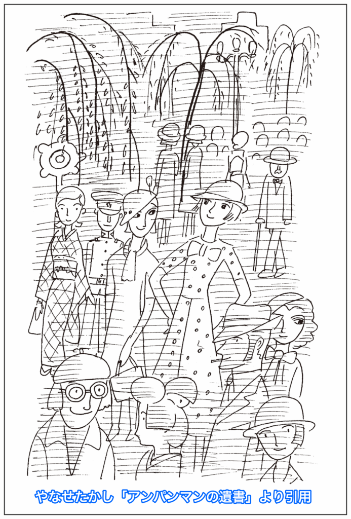 やなせたかしが描いた銀座の絵