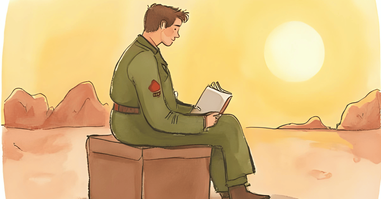 本を読んでいる男性