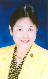能勢和子
