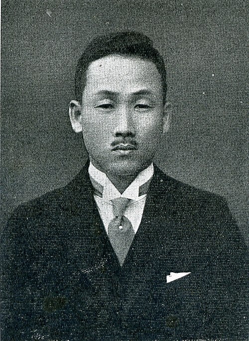 林譲治