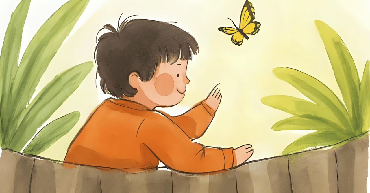 村の男の子