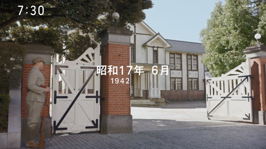 小倉連隊の外観
