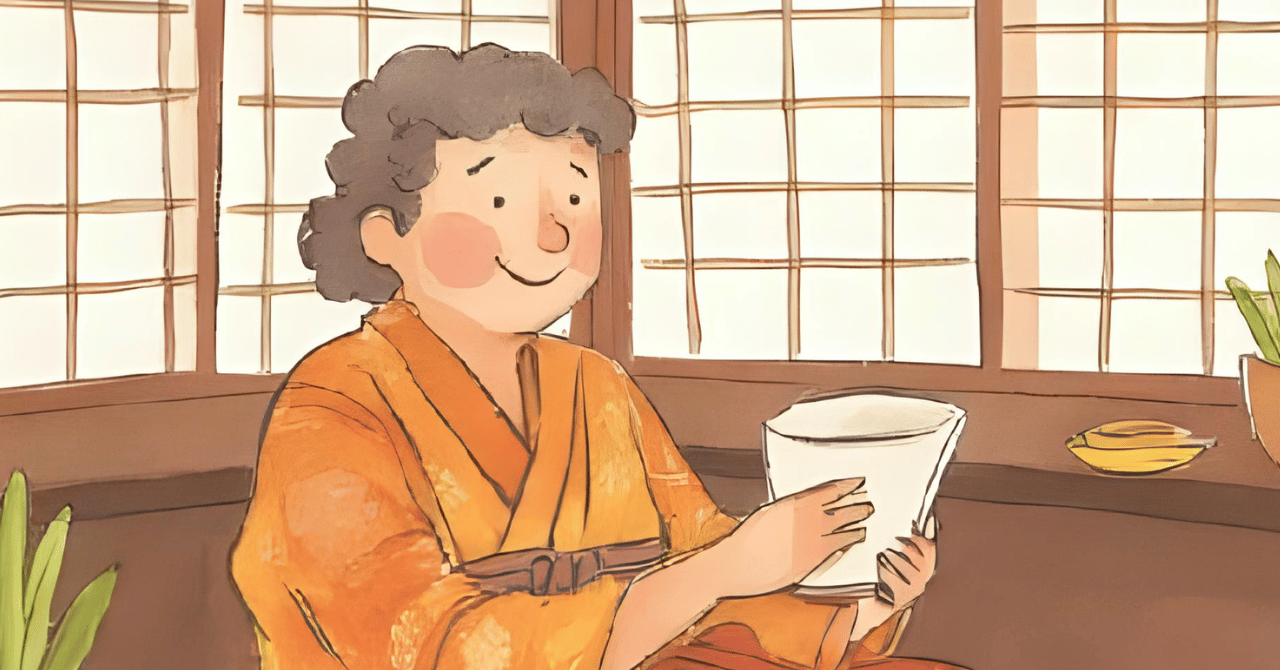 くらばあ